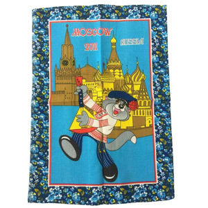 Kitchen Waffle Towel 300th Anniversary of Moscow Souvenir Blue Print Russia 2011